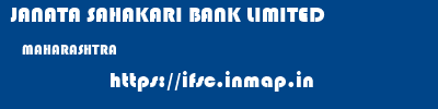 JANATA SAHAKARI BANK LIMITED  MAHARASHTRA     ifsc code